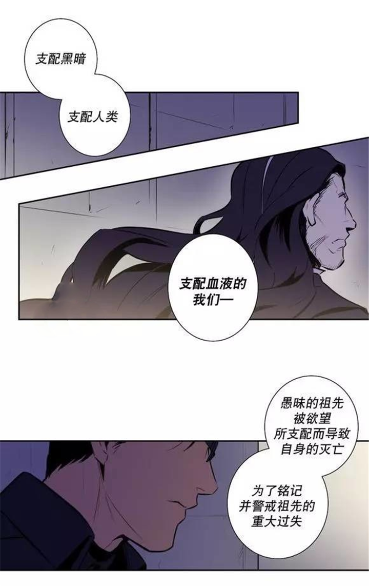 第48话3