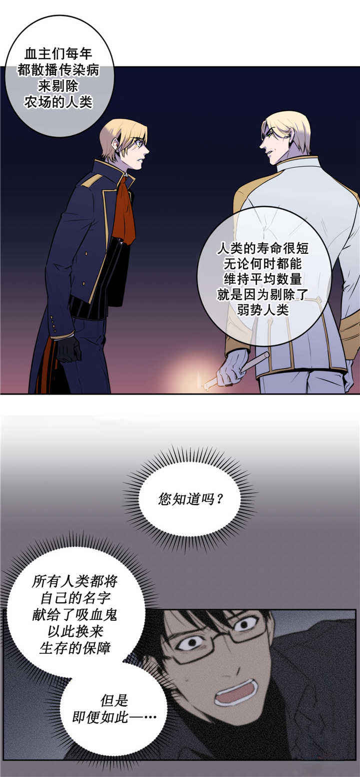 第58话0