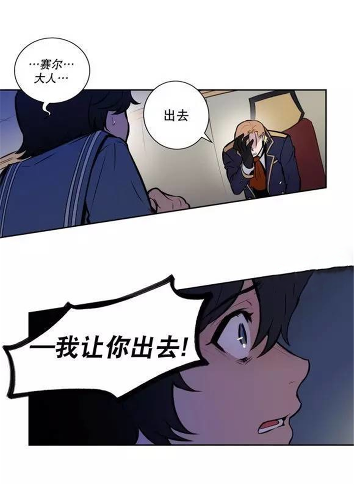 第35话16