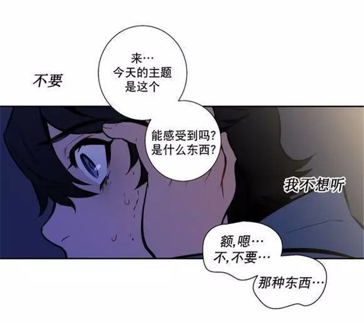 第35话0