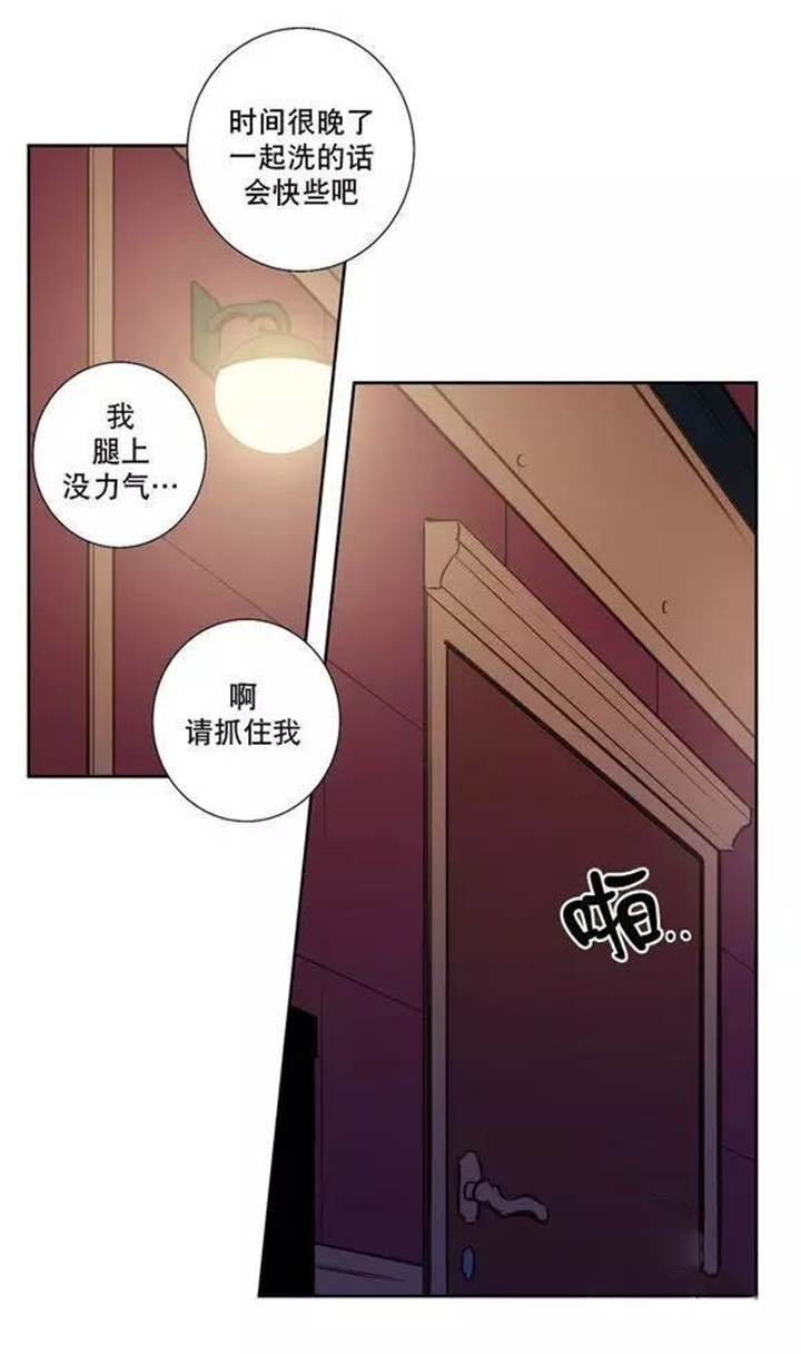 第35话7