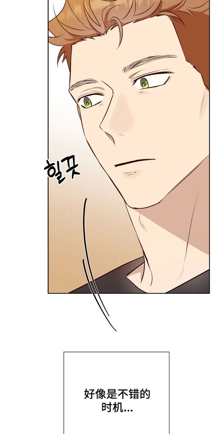 第126话11