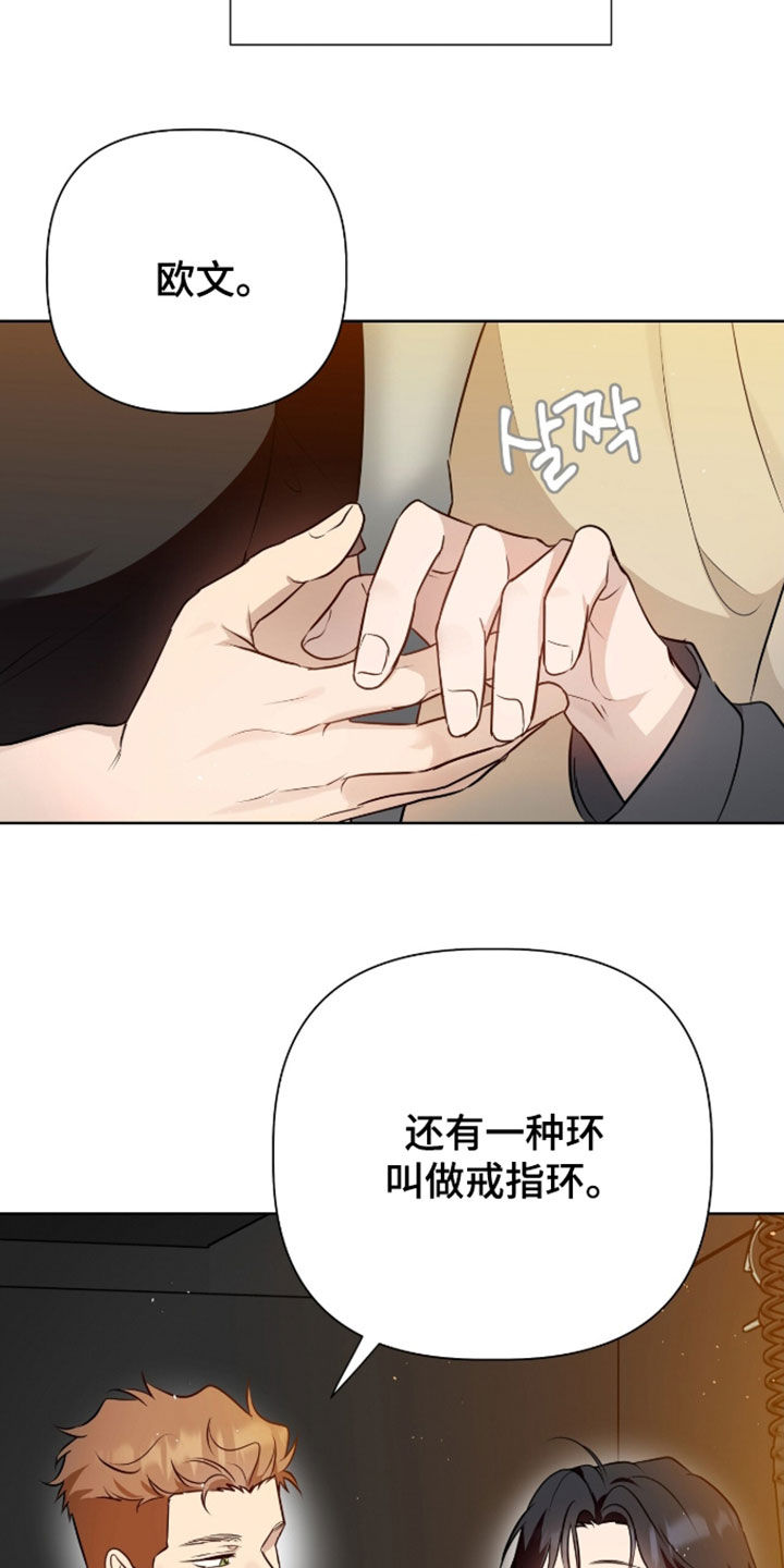 第126话12