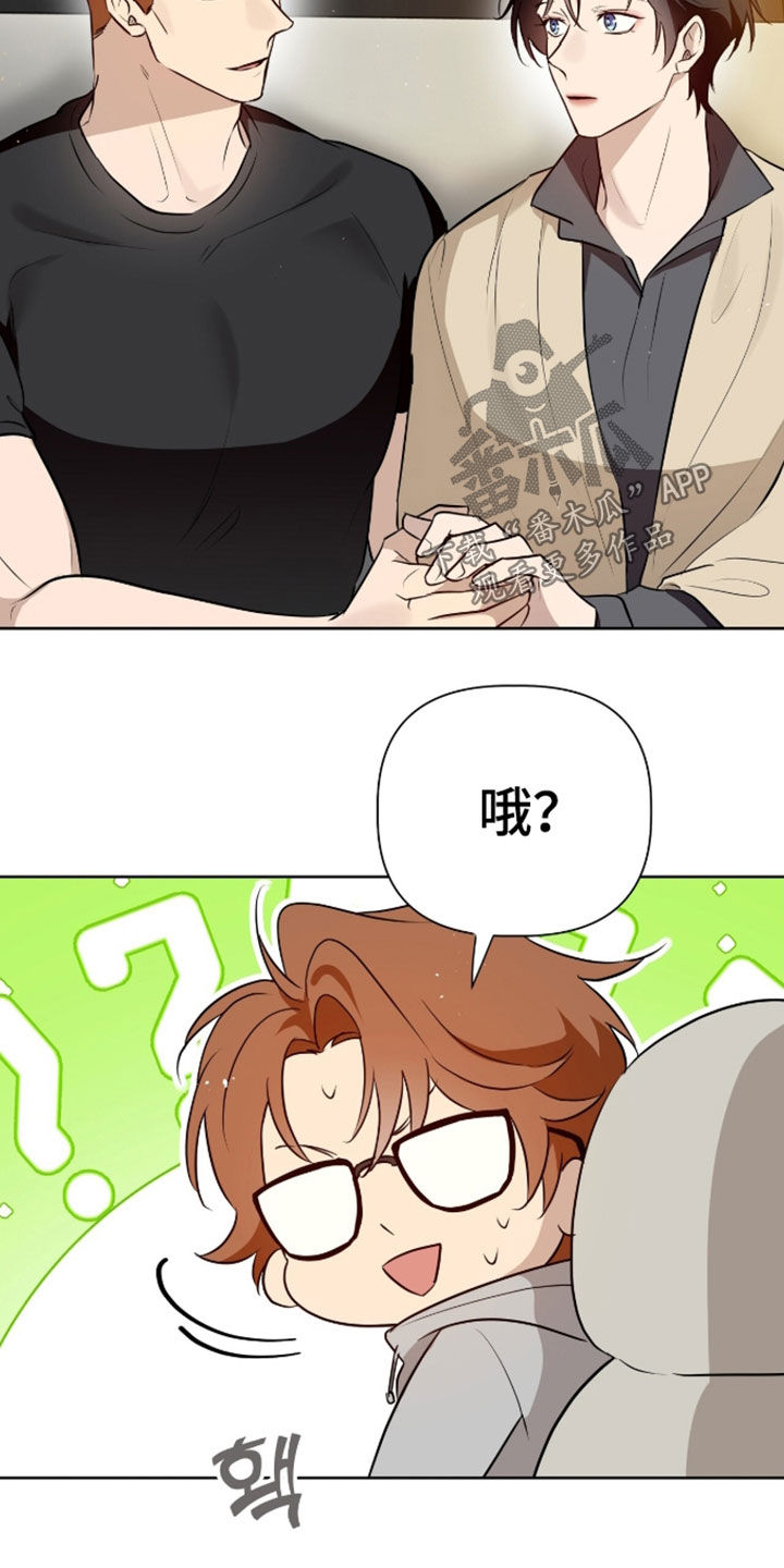 第126话13