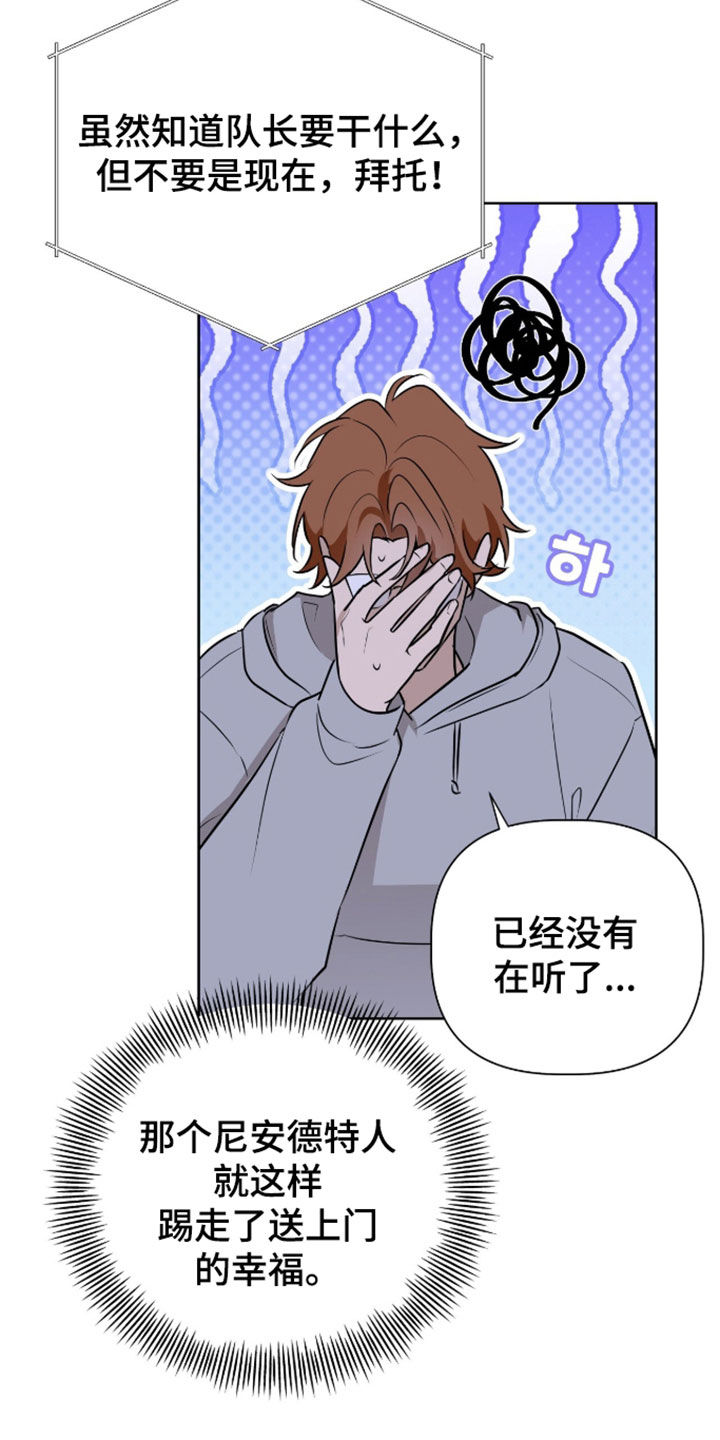 第126话16