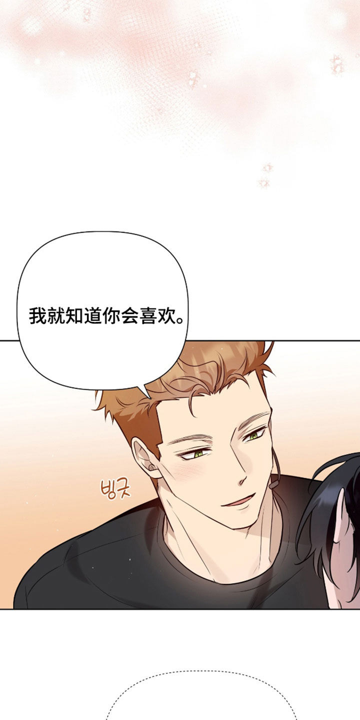 第126话22