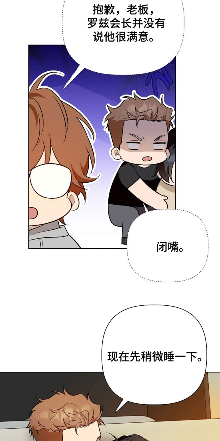 第126话23