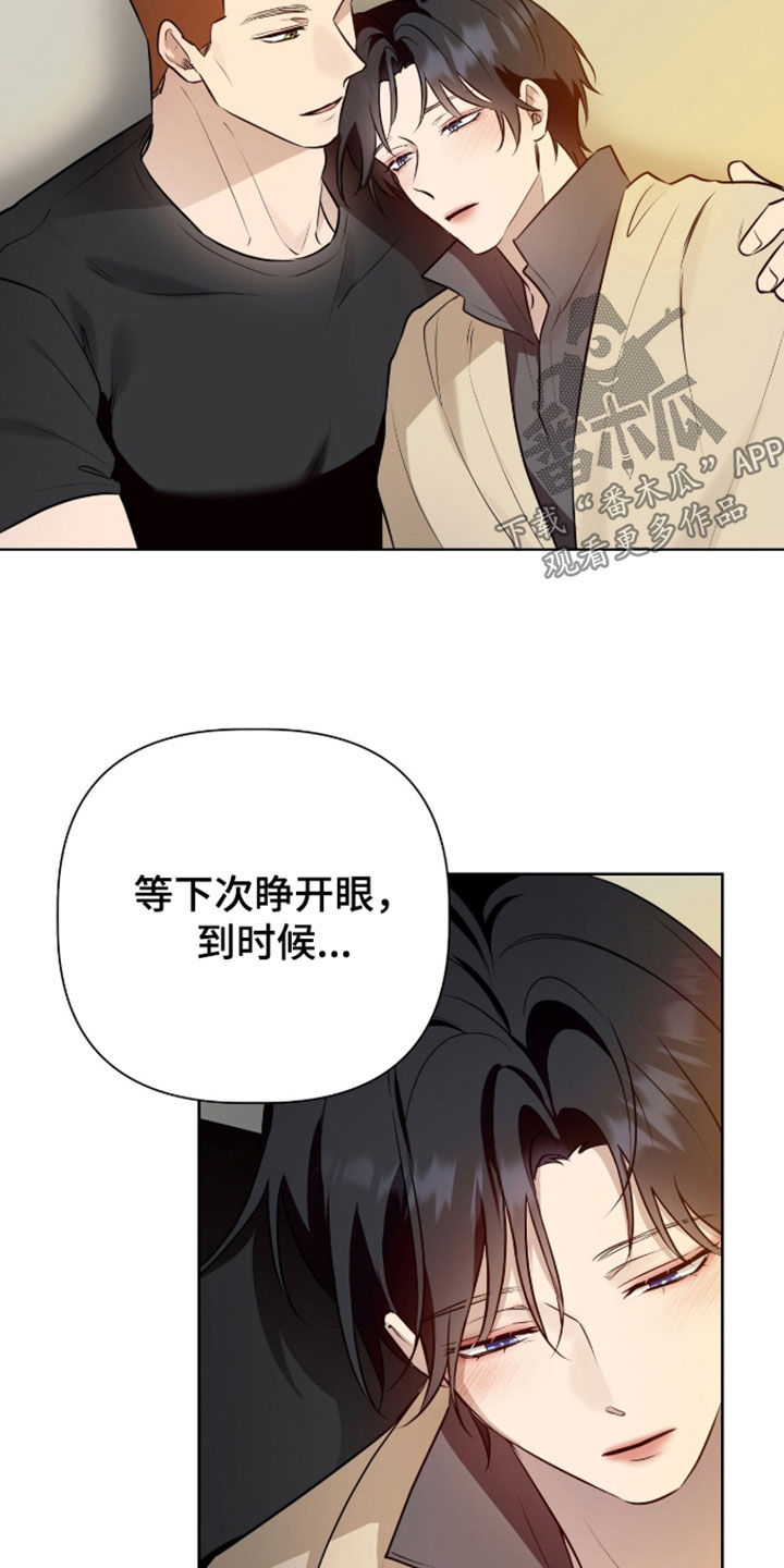 第126话24