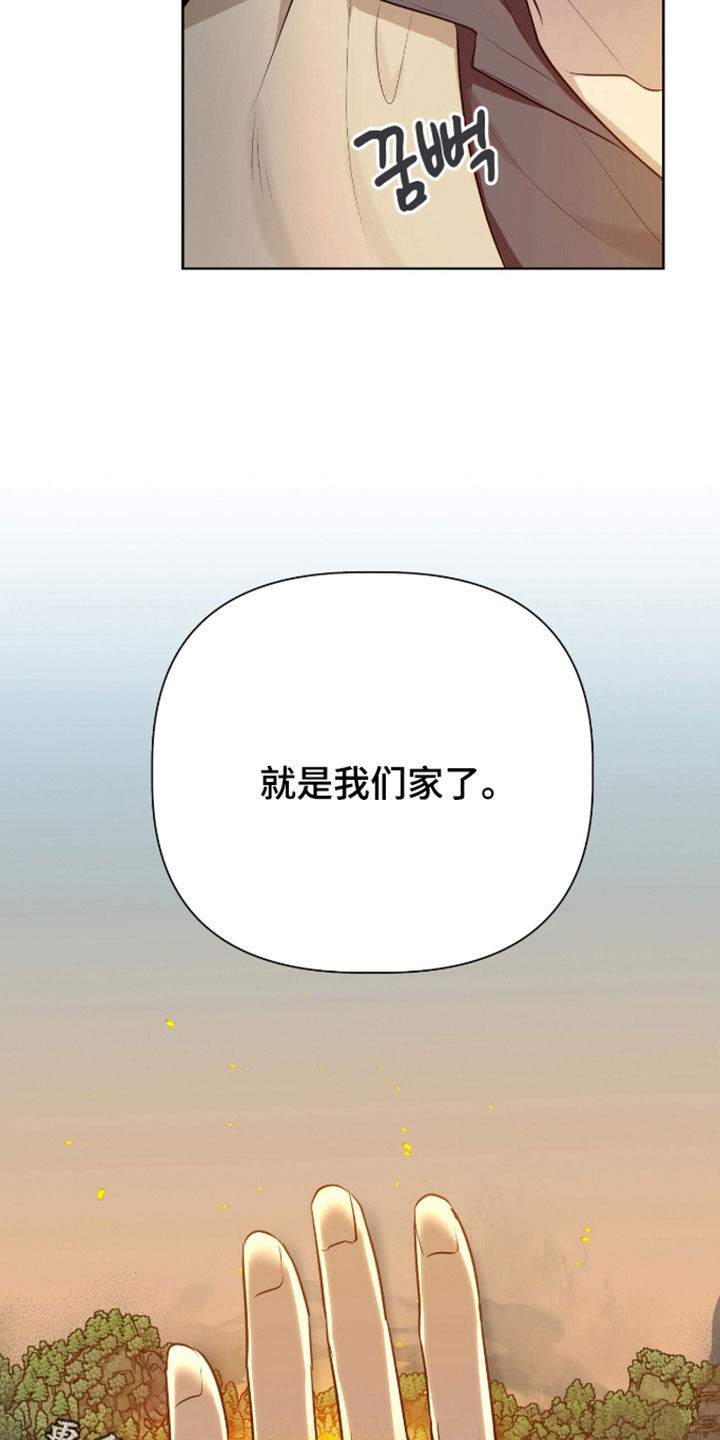 第126话25