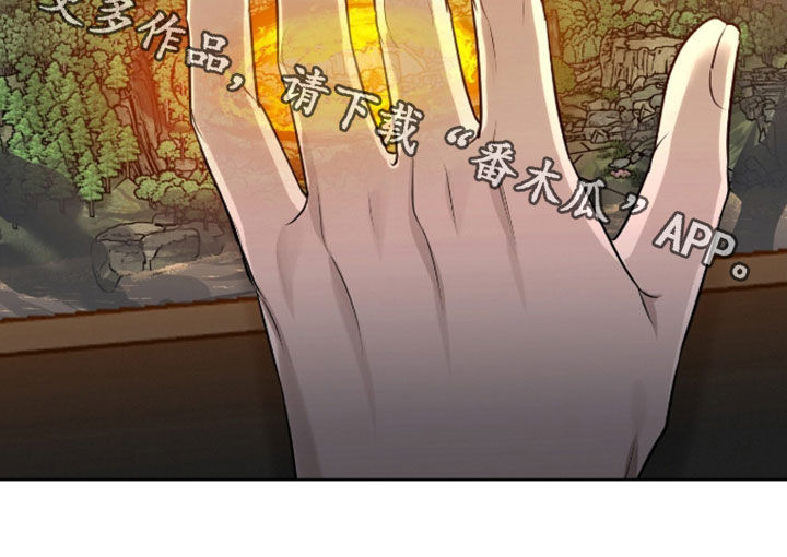 第126话26