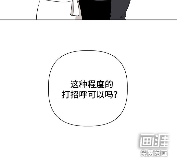 第79话15