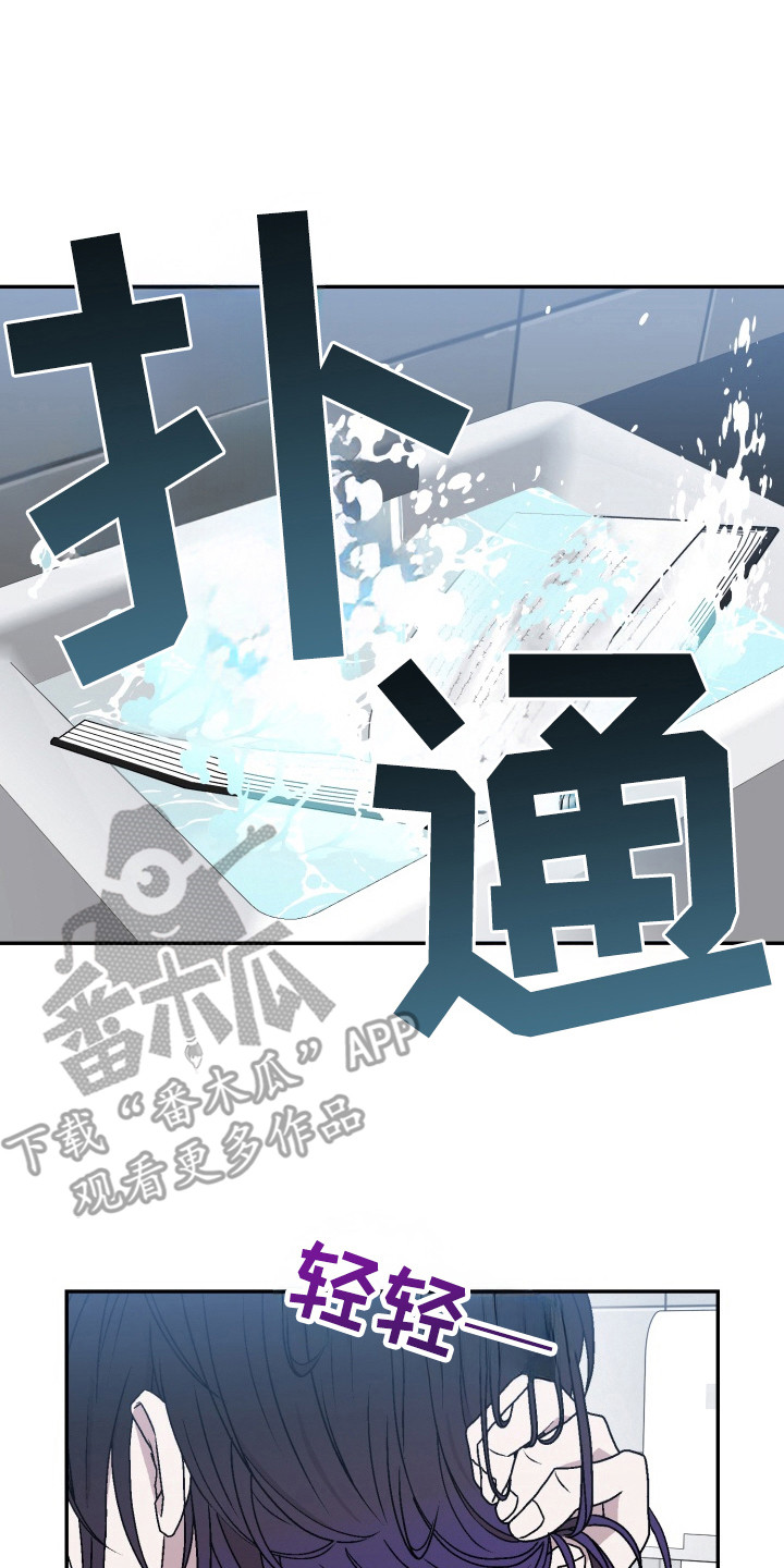 第14话16