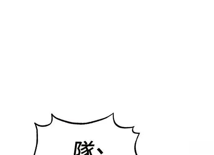 第2话104