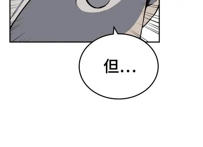 第2话109