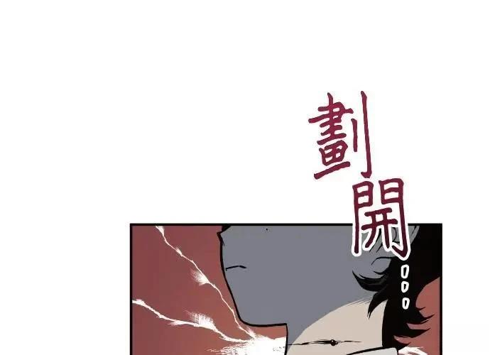 第2话110