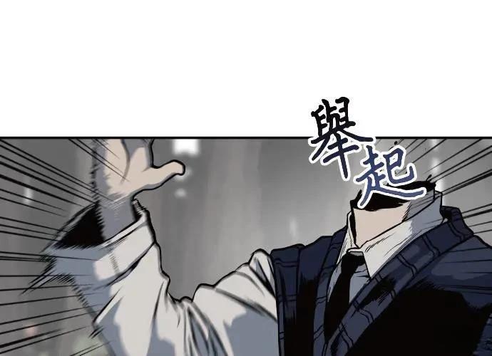 第2话115