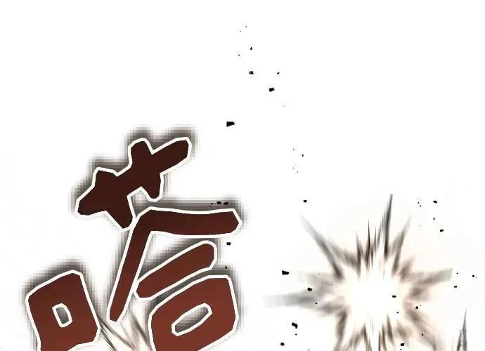 第2话118