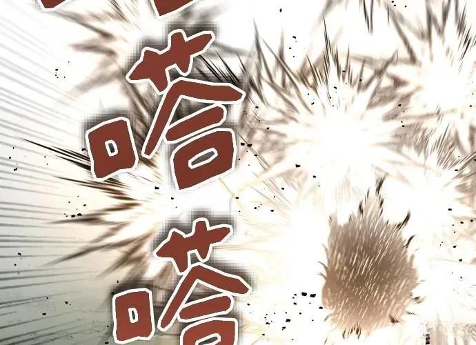 第2话119