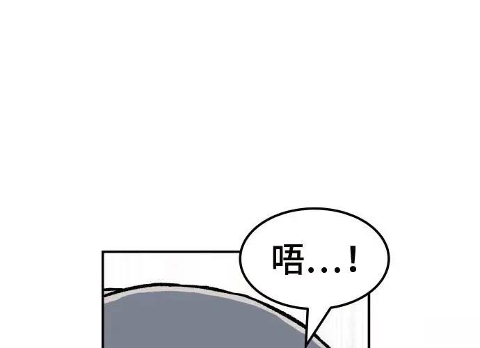 第2话133