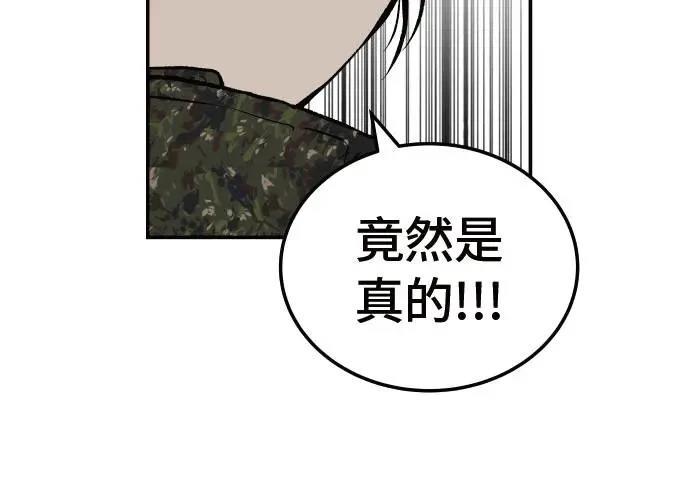 第2话135