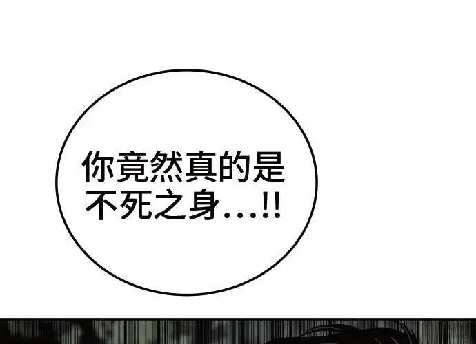 第2话137