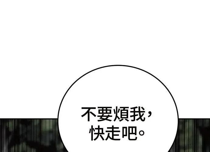 第2话140
