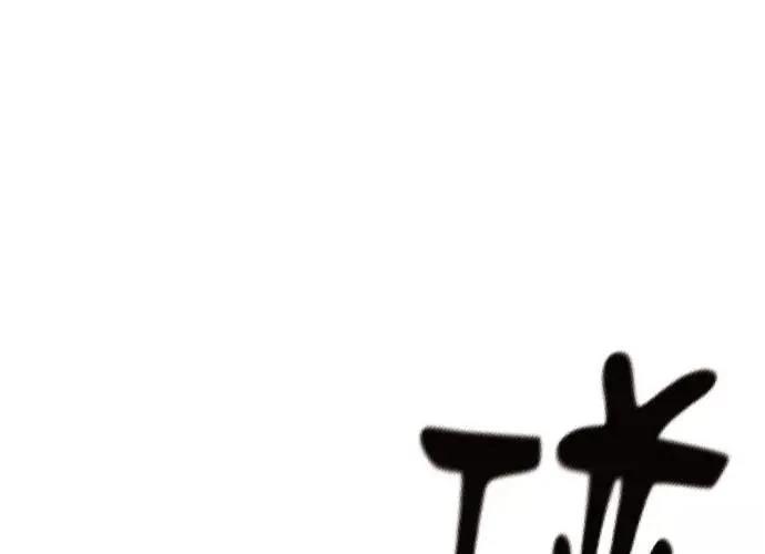 第2话146
