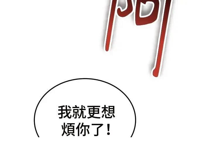 第2话156