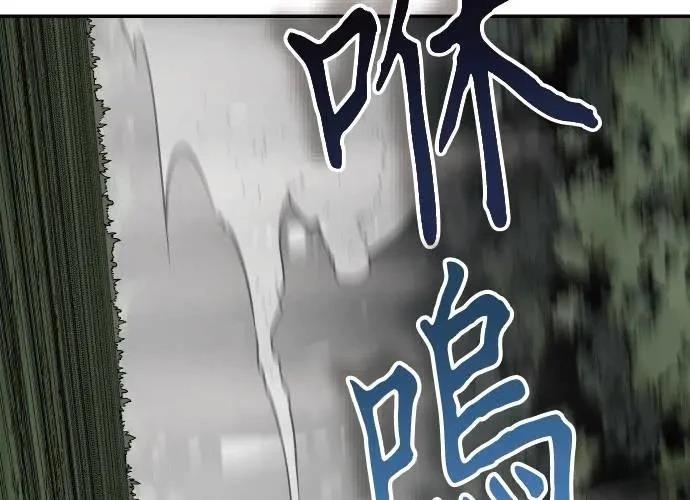 第2话159