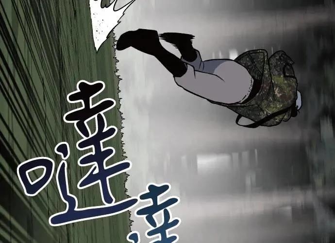 第2话162