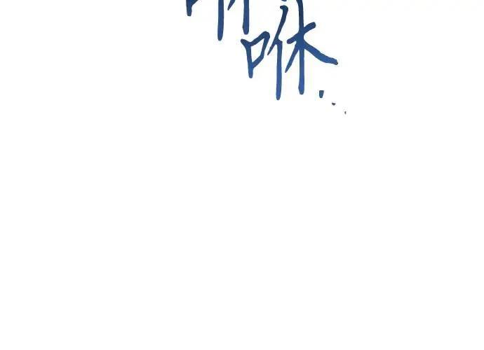 第2话170