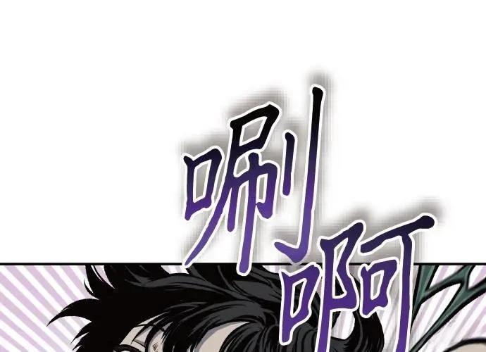第2话171