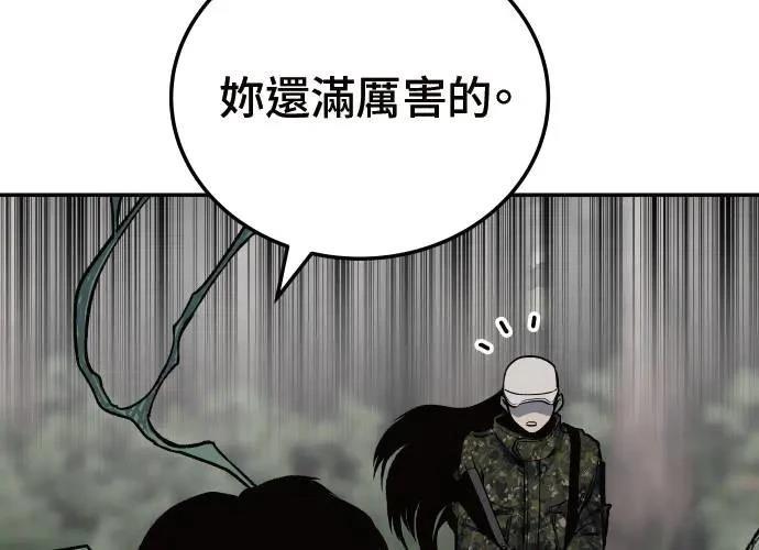 第2话183