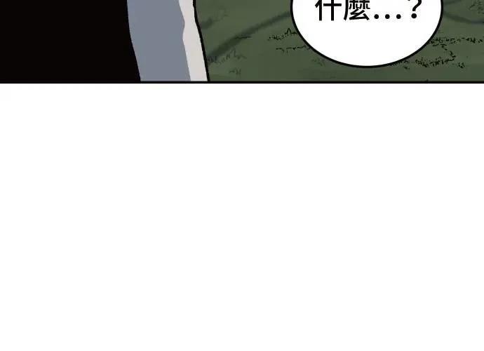 第2话185