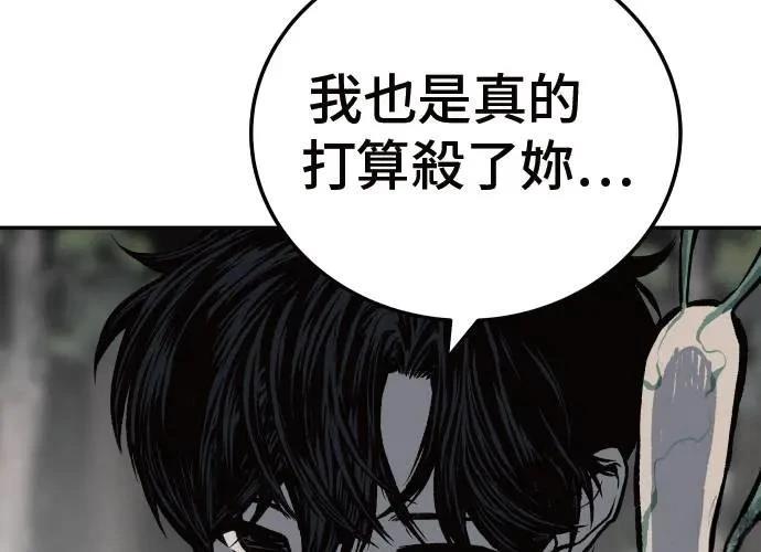 第2话187