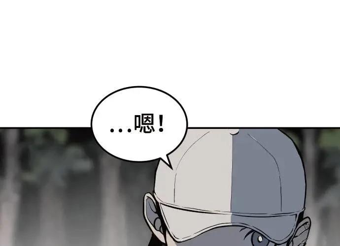 第2话190