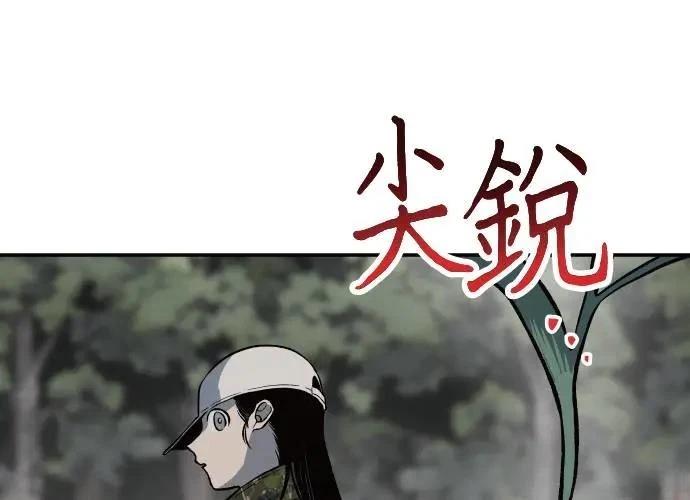 第2话193
