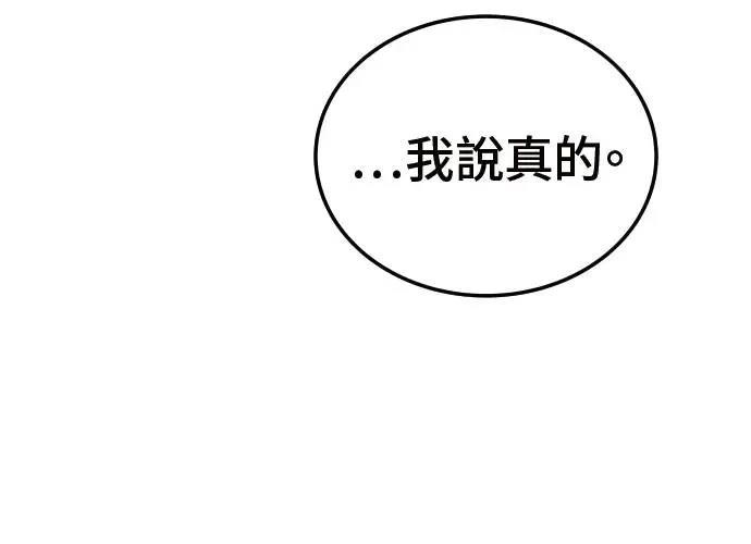 第2话195