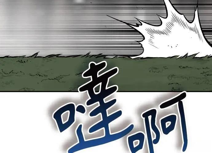 第2话203