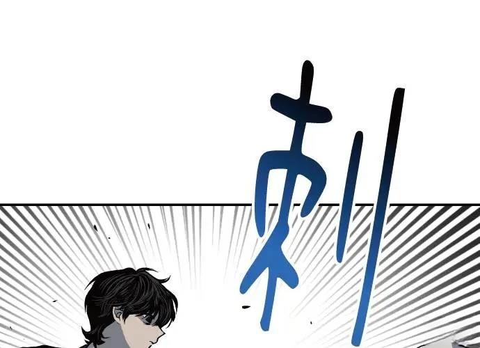 第2话208