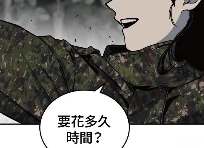 第2话212