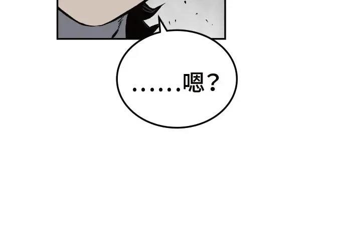第2话215