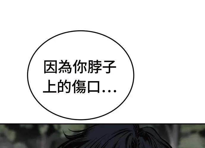 第2话216