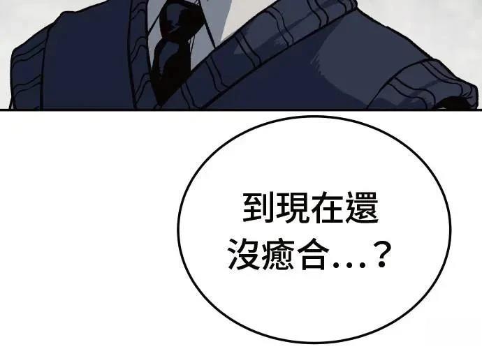 第2话218