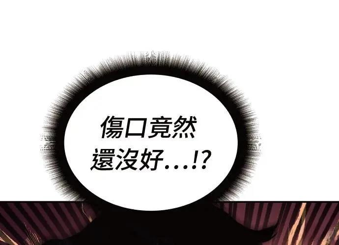 第2话226