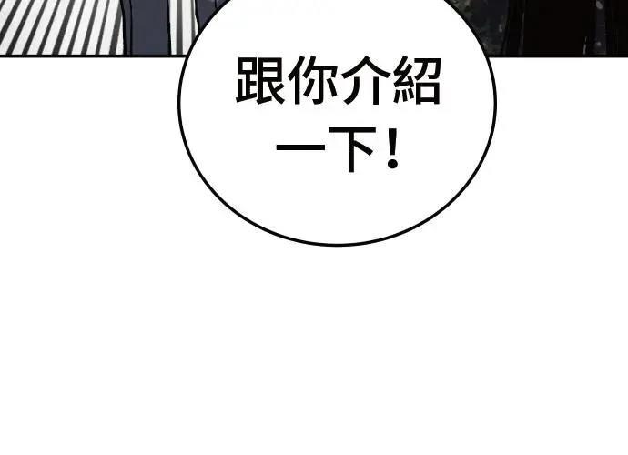 第2话232