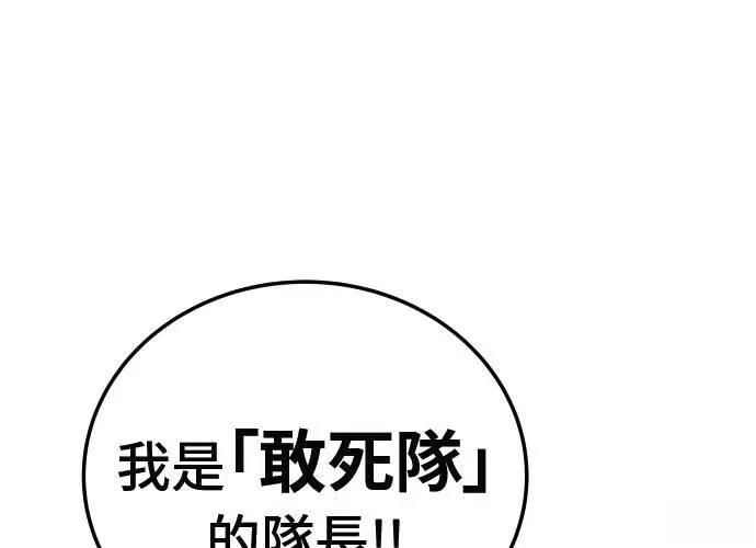 第2话233