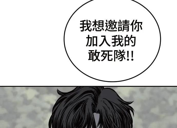 第2话237