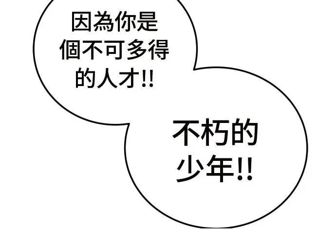 第2话239