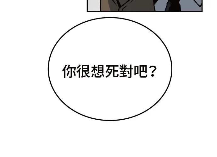 第2话249